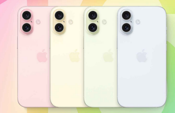 登封苹果16维修分享iPhone16全系可能会有哪些配色 