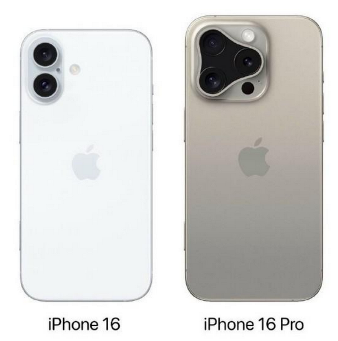 登封苹果16维修网点分享iPhone16系列提升明显吗