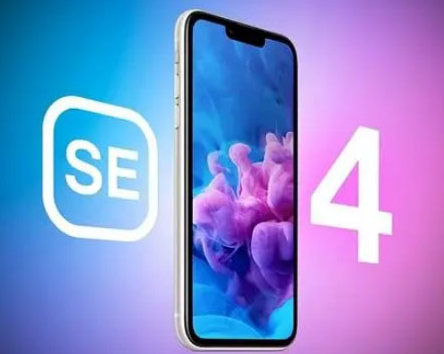 登封苹果SE维修分享iPhoneSE受众群体是哪些 