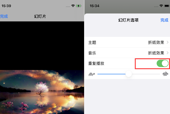 登封苹果14维修店分享iPhone14相册视频如何循环播放