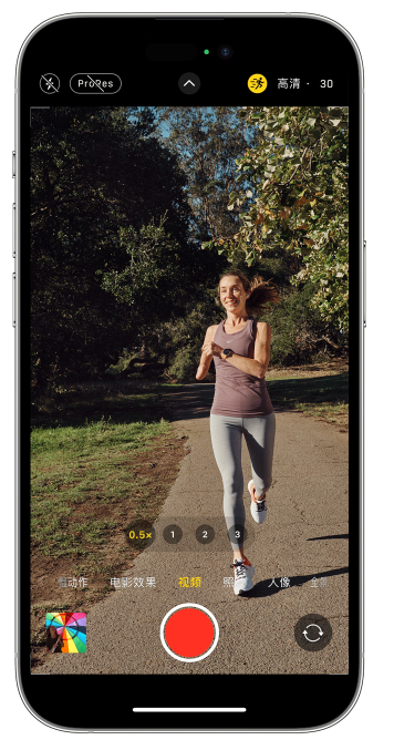 登封苹果14维修店分享iPhone 14 机型使用“运动模式”拍摄更稳定的视频 