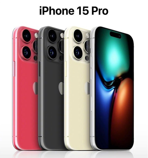 登封苹果维修网点分享iPhone 15 Pro长什么样 