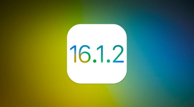 登封苹果维修分享iOS 16.2有Bug能降级吗？ iOS 16.1.2已关闭验证 