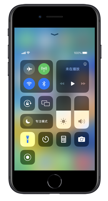 登封苹果14维修分享苹果iPhone 14 Pro手电筒开启方法 