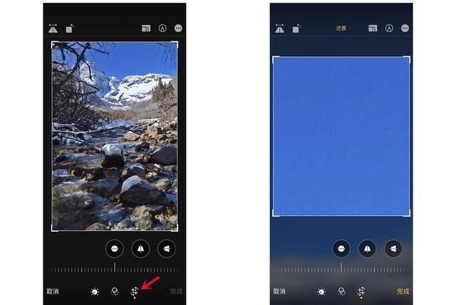 登封苹果手机维修分享iPhone手机如何使用裁剪功能隐藏照片 