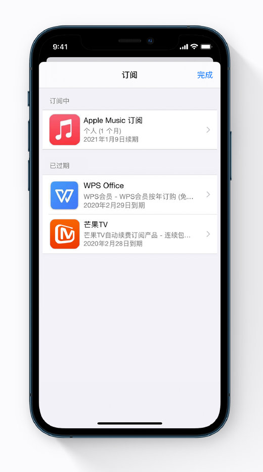 登封苹果手机维修分享小技巧 