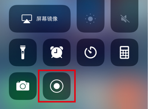 登封苹果手机维修分享iPhone12录屏方法教程 