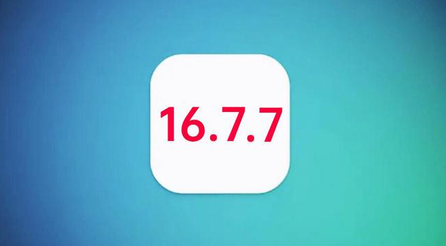 登封苹果手机维修分享iOS 16.7.7正式版升级_iOS 16.7.7 正式版一键刷机教程 