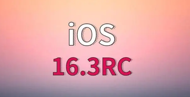 登封苹果手机维修分享iOS 16.3 RC版升级_iOS 16.3 RC版一键刷机教程 
