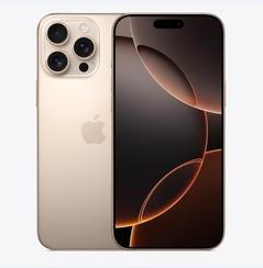 登封苹果维修点分享iPhone 16 Pro Max黑屏小众问题解析 