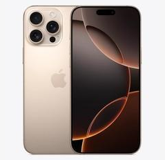 登封苹果维修点分享iPhone 16 Pro Max发烫多重诱因解析 
